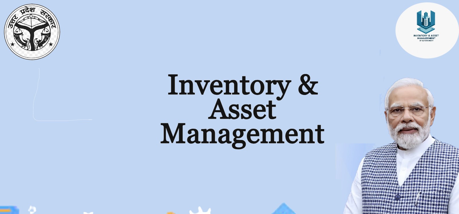 Inventory & Asset Management